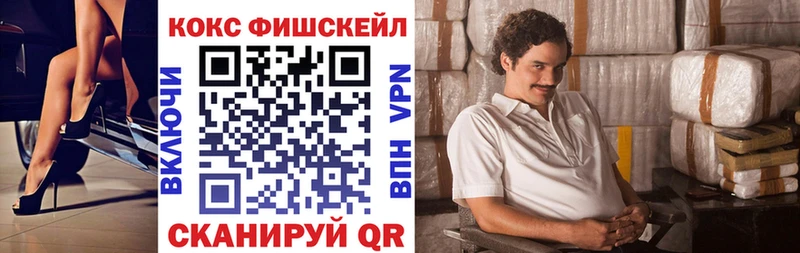 Все наркотики Медынь Конопля А ПВП Гашиш Кодеин Кокаин Меф