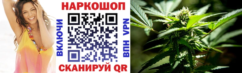 Гашиш Медынь