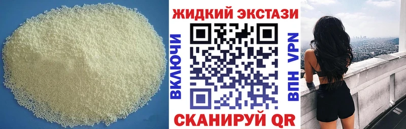 БУТИРАТ оксана  Медынь 