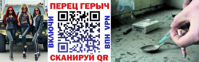 купить  сайты  Медынь  ГЕРОИН герыч 