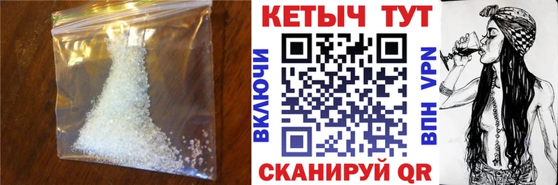 Кетамин VHQ  кракен маркетплейс  Медынь 