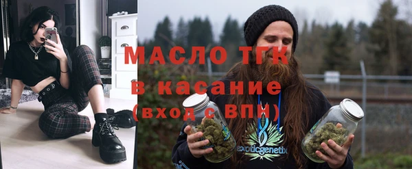 скорость Беломорск