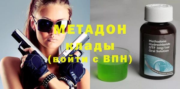 прущие крисы Покров