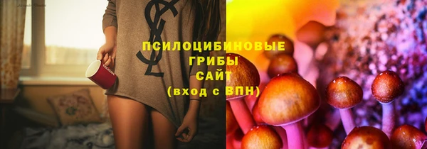 скорость Беломорск