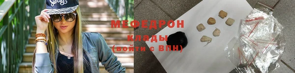 кокаин VHQ Белоозёрский