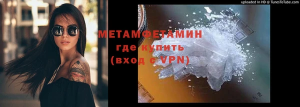 скорость Беломорск