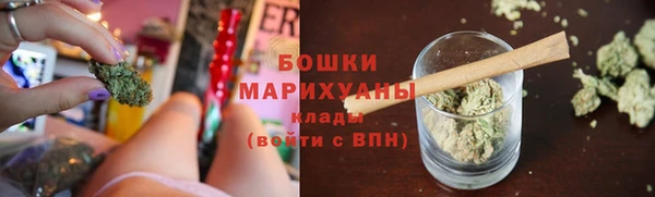 кокаин VHQ Белоозёрский