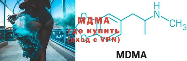 кокаин VHQ Белоозёрский