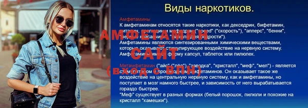 кокаин VHQ Белоозёрский