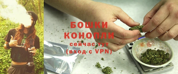 амфетамин Покачи
