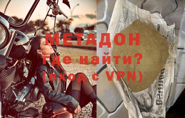 скорость Беломорск