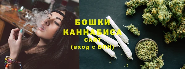 кокаин VHQ Белоозёрский