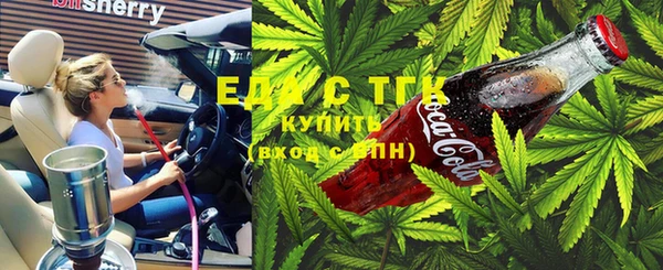 mix Приозерск