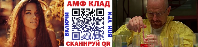 Первитин пудра  Медынь 
